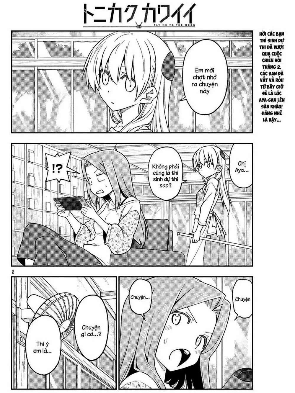 Truyện Tranh Tóm Lại Là Em Rất Dễ Thương - Tonikaku Kawaii trang 6