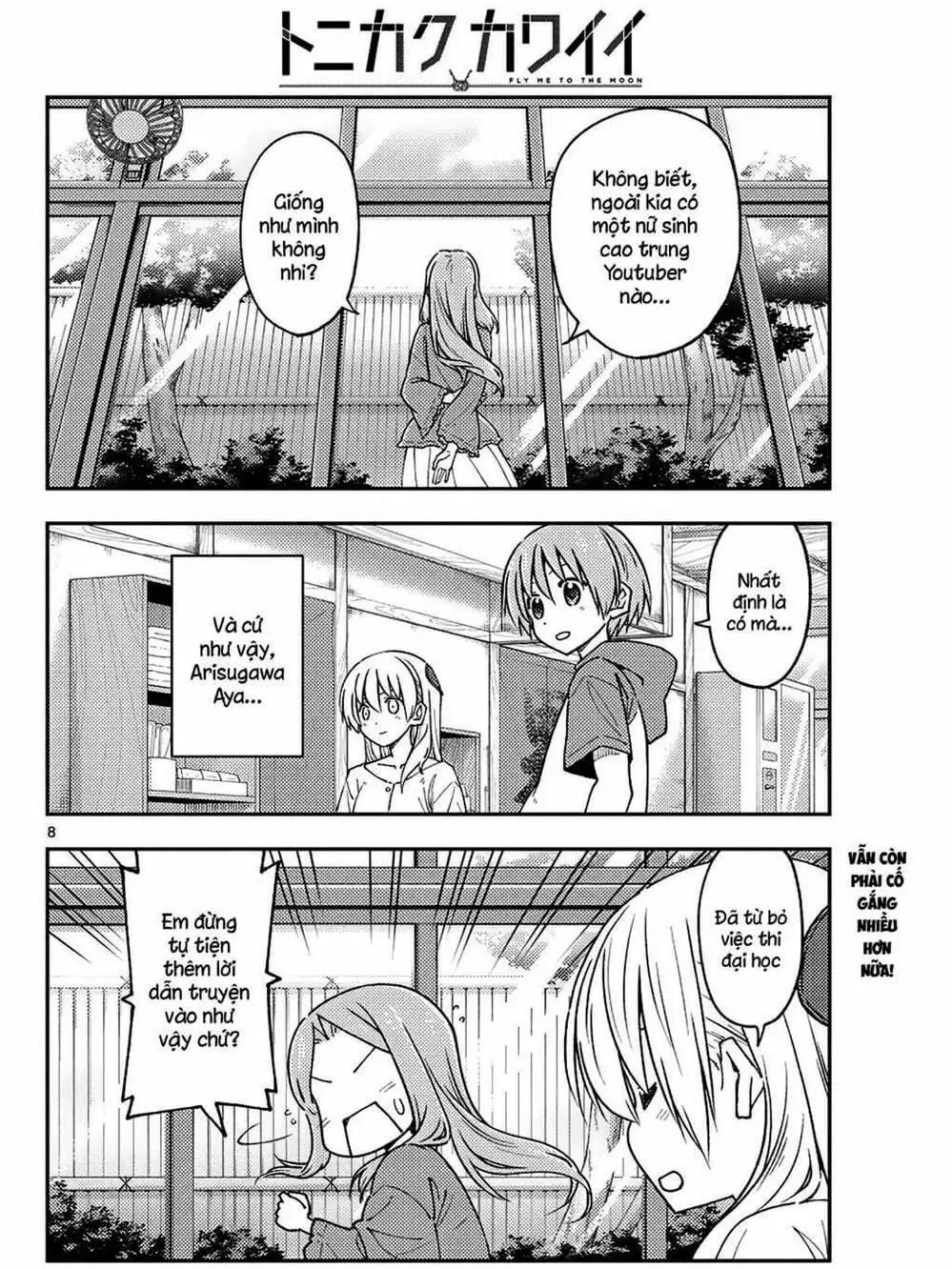 Truyện Tranh Tóm Lại Là Em Rất Dễ Thương - Tonikaku Kawaii trang 6