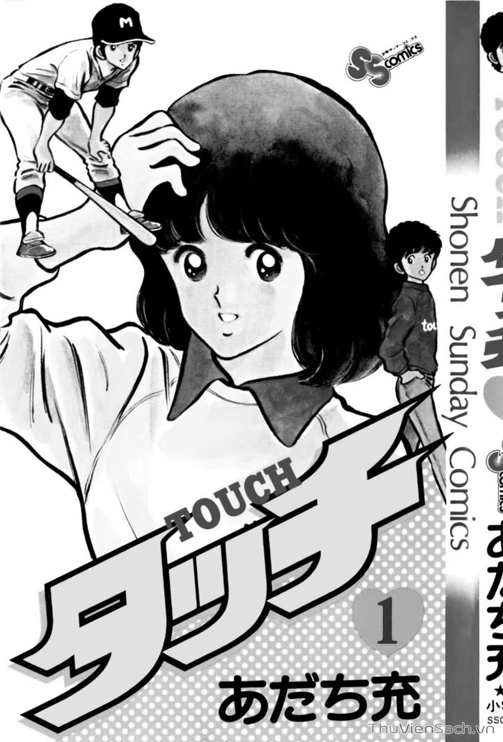 Truyện Tranh Tầm Với - Touch trang 3