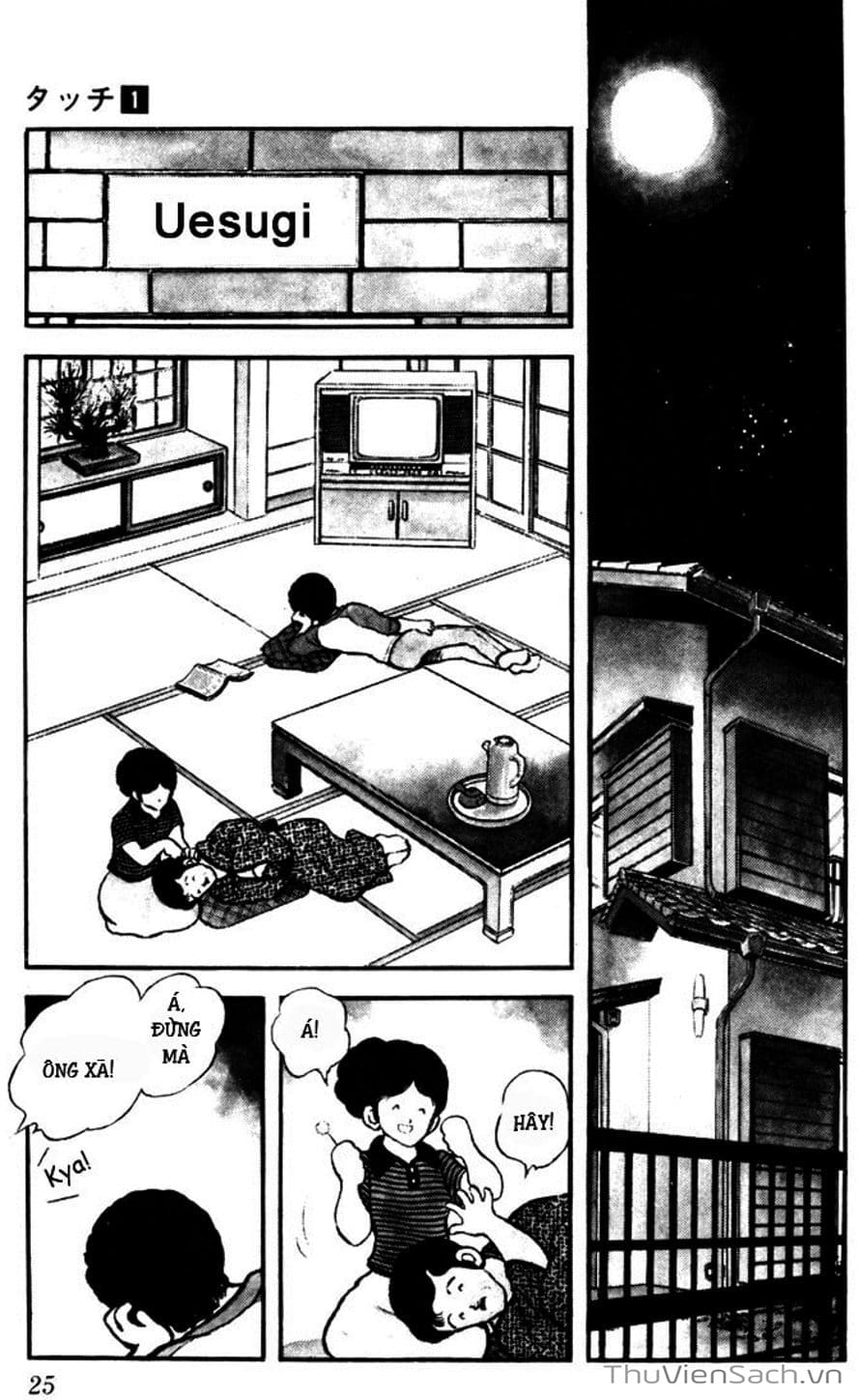 Truyện Tranh Tầm Với - Touch trang 3