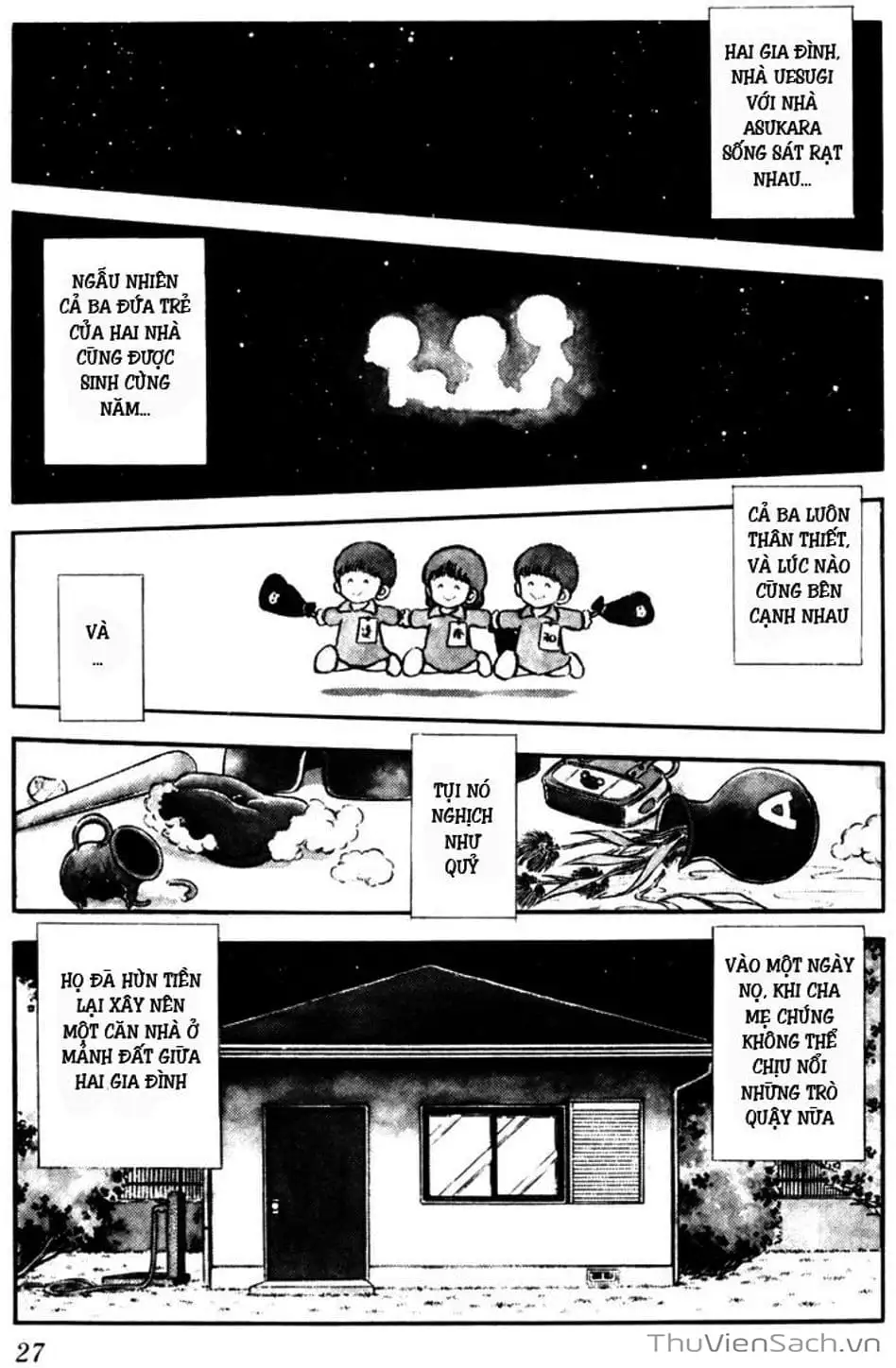 Truyện Tranh Tầm Với - Touch trang 3