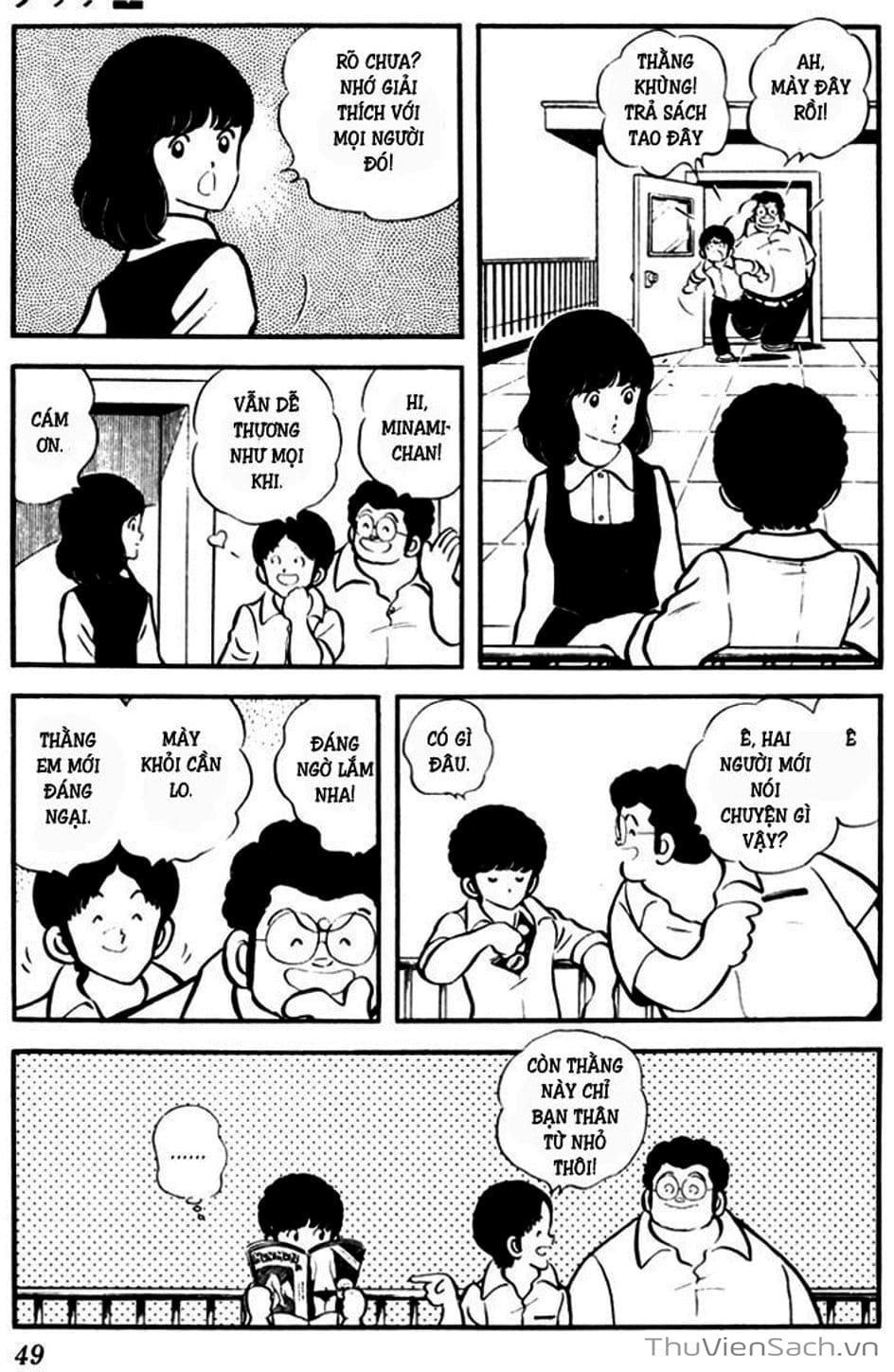 Truyện Tranh Tầm Với - Touch trang 3