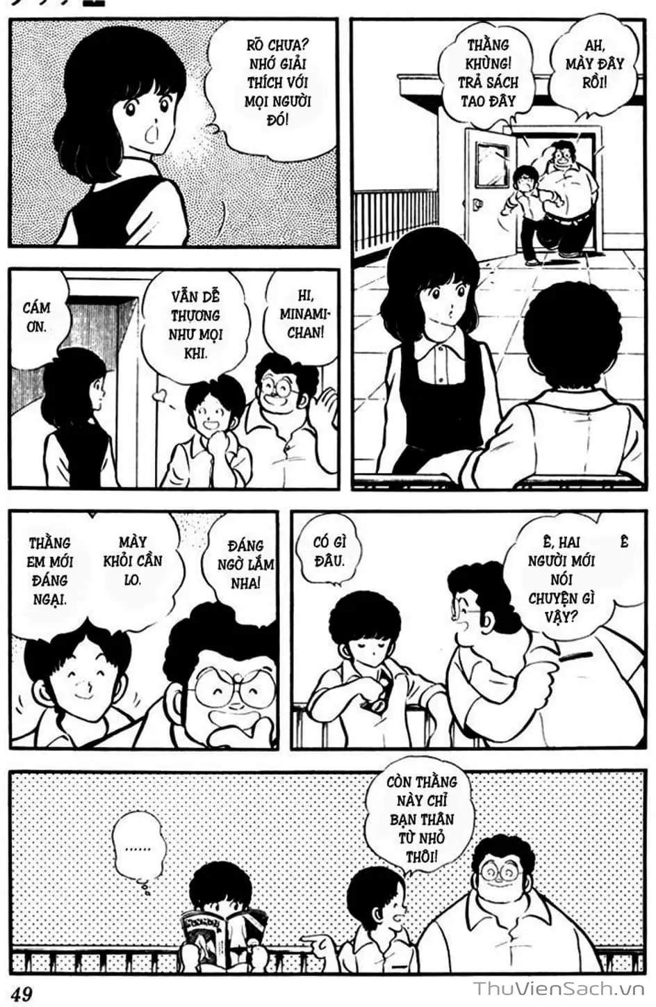 Truyện Tranh Tầm Với - Touch trang 3