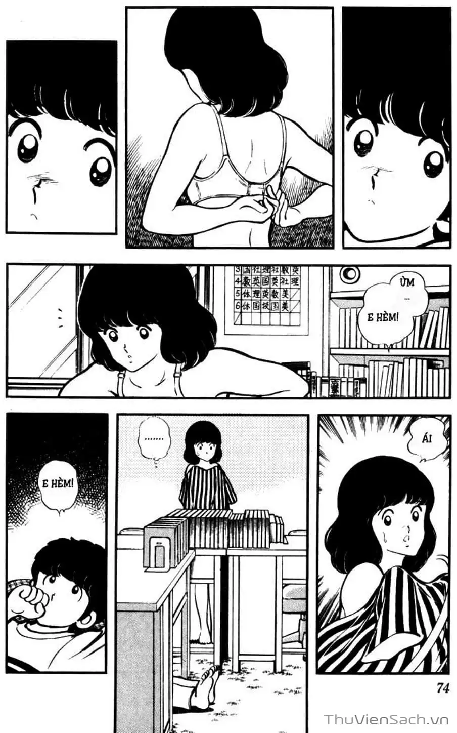 Truyện Tranh Tầm Với - Touch trang 3