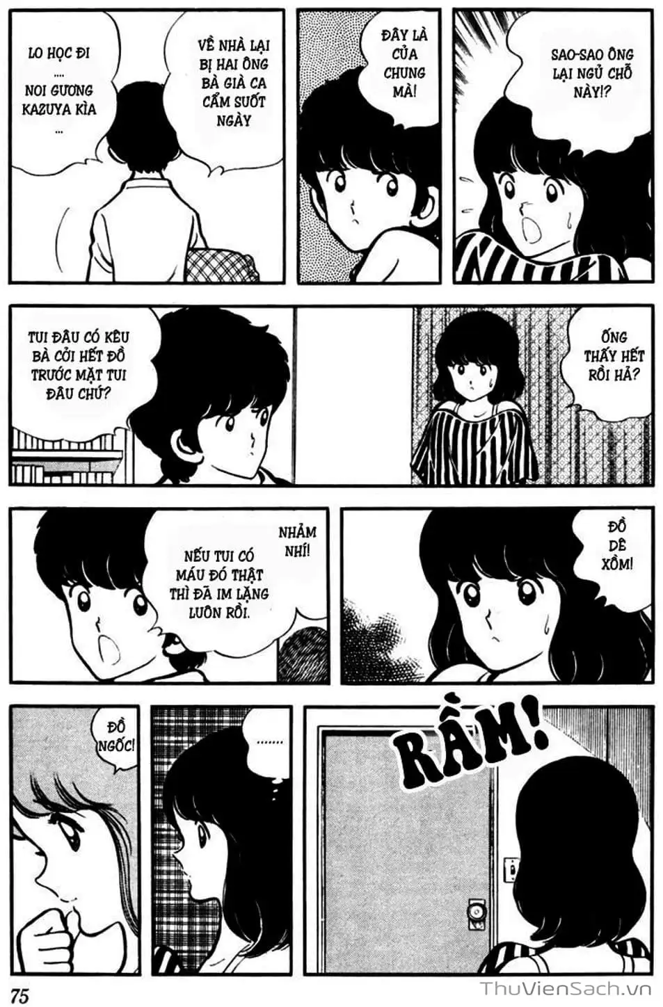 Truyện Tranh Tầm Với - Touch trang 3