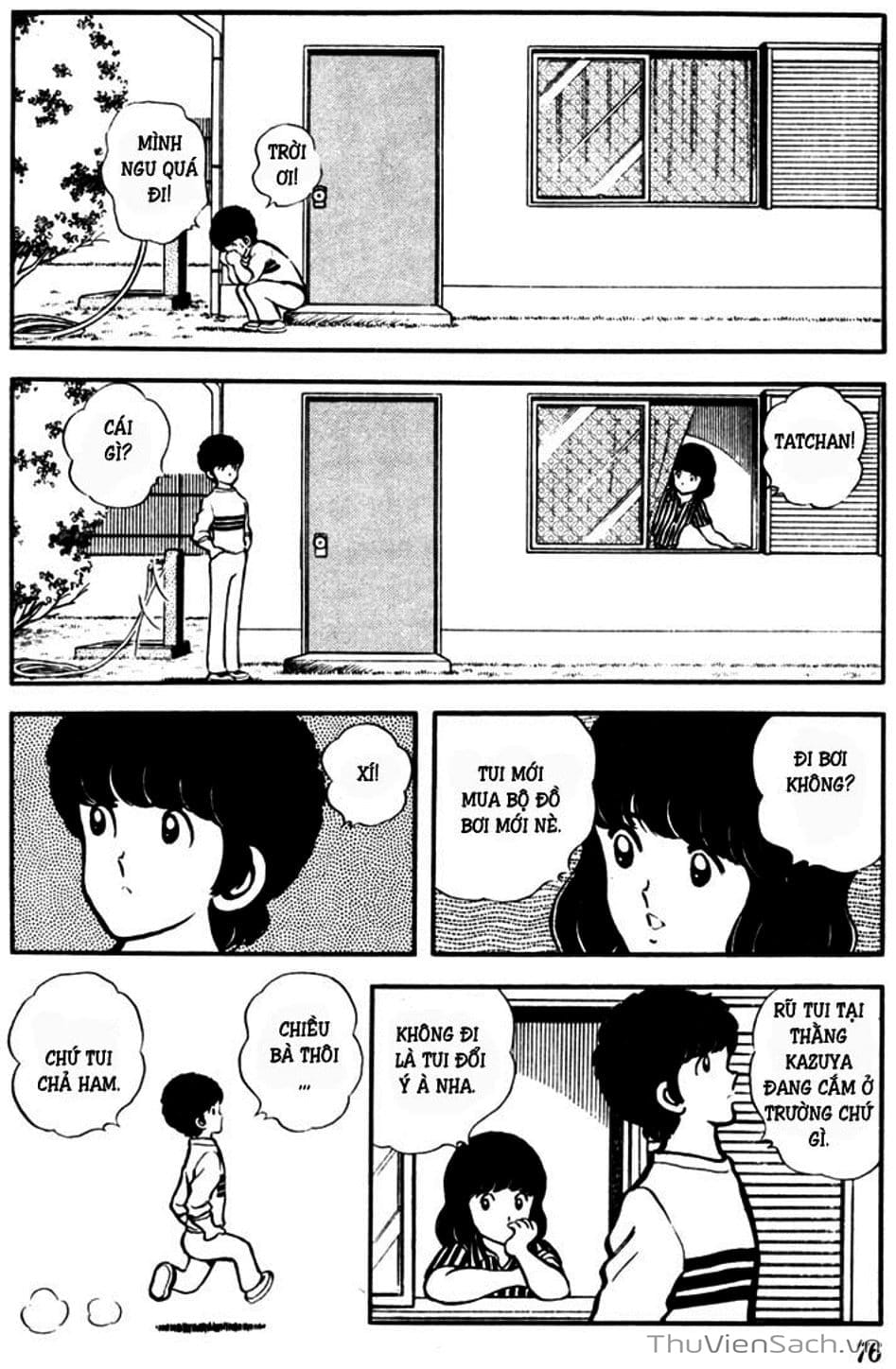 Truyện Tranh Tầm Với - Touch trang 3