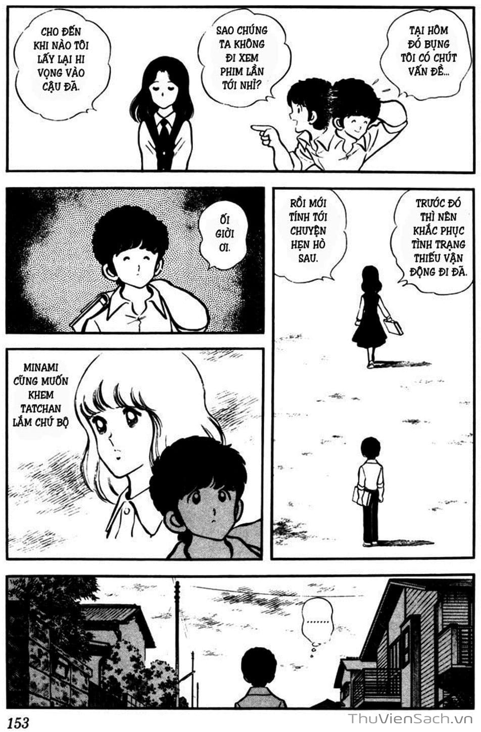 Truyện Tranh Tầm Với - Touch trang 3