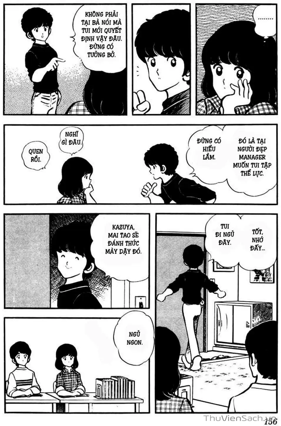 Truyện Tranh Tầm Với - Touch trang 3