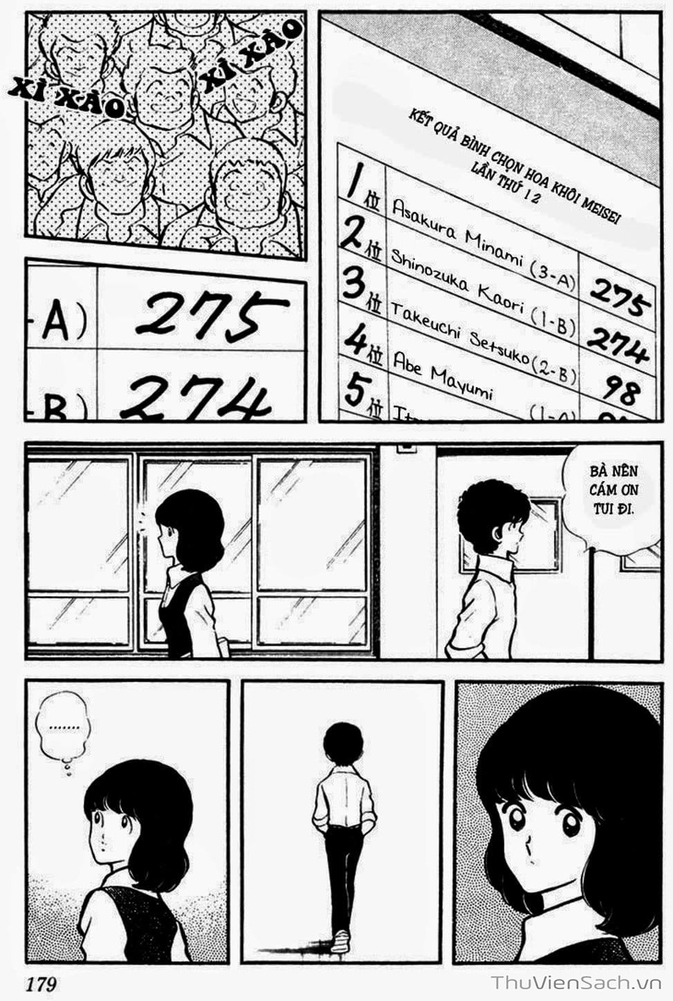 Truyện Tranh Tầm Với - Touch trang 3