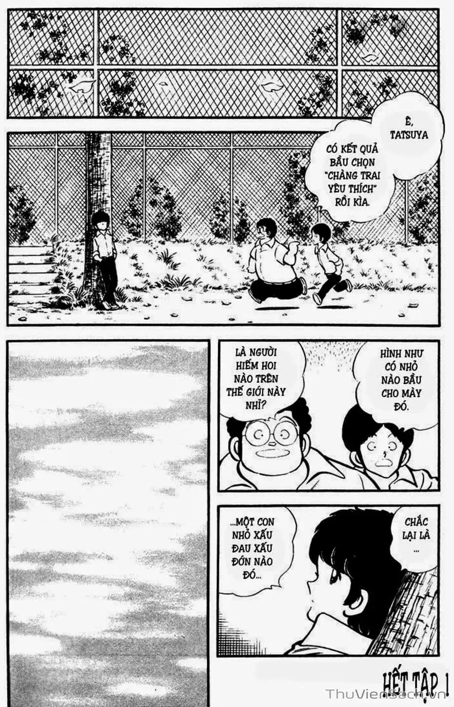 Truyện Tranh Tầm Với - Touch trang 3