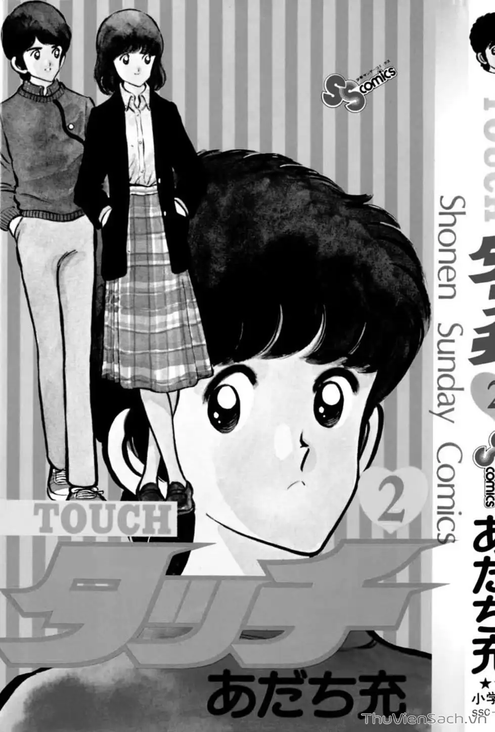 Truyện Tranh Tầm Với - Touch trang 3