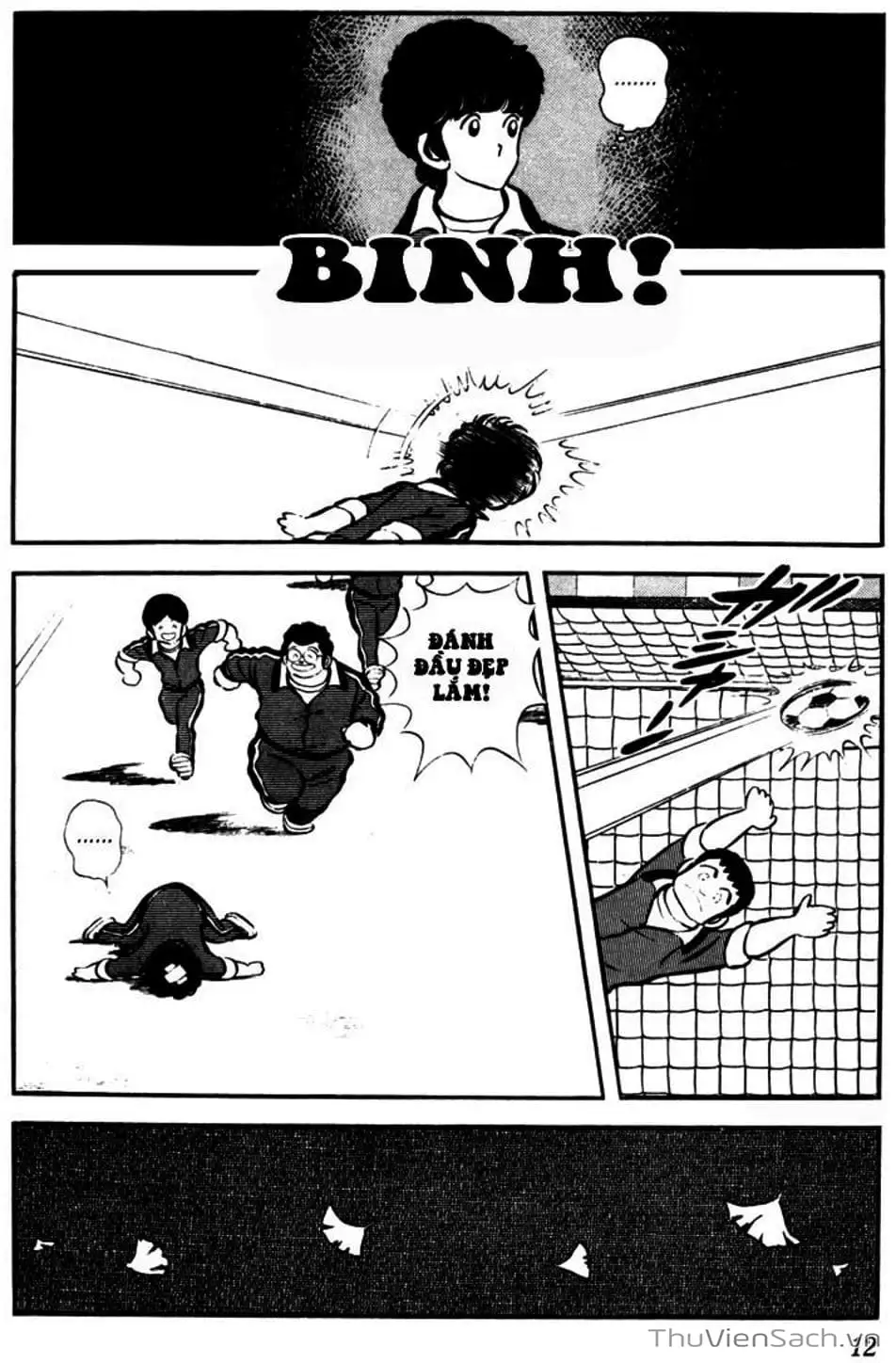 Truyện Tranh Tầm Với - Touch trang 3