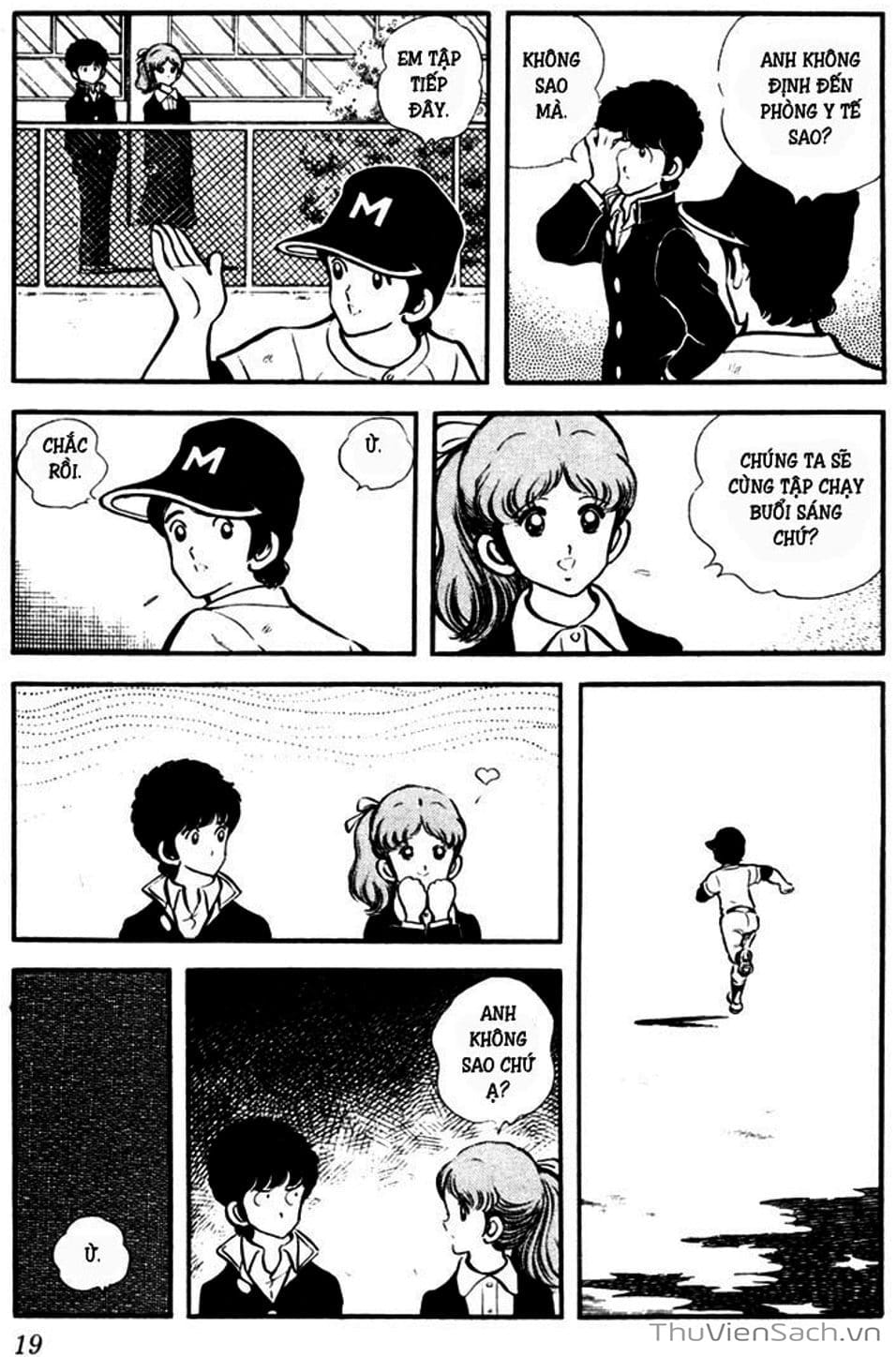 Truyện Tranh Tầm Với - Touch trang 3