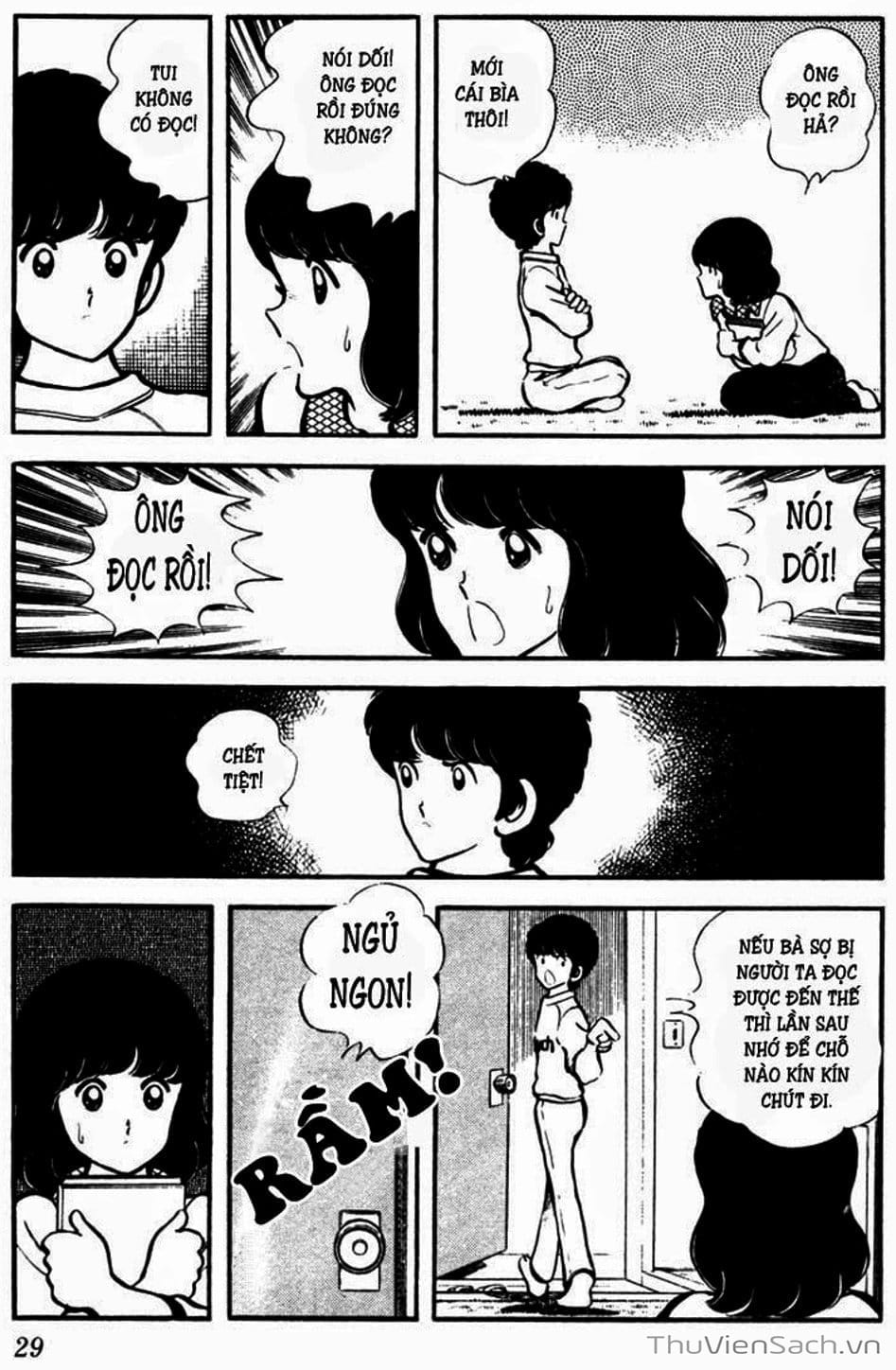 Truyện Tranh Tầm Với - Touch trang 3