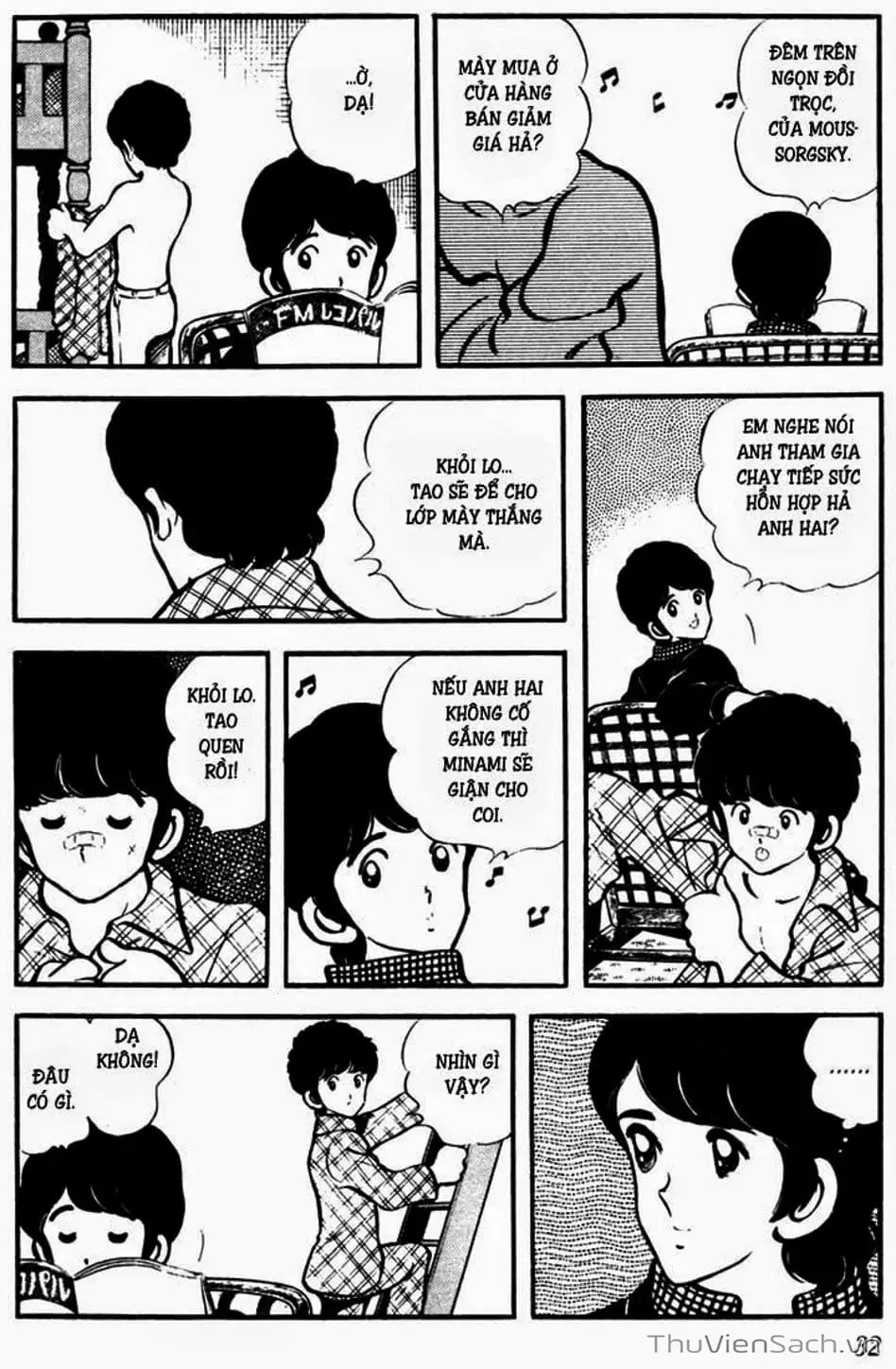 Truyện Tranh Tầm Với - Touch trang 3