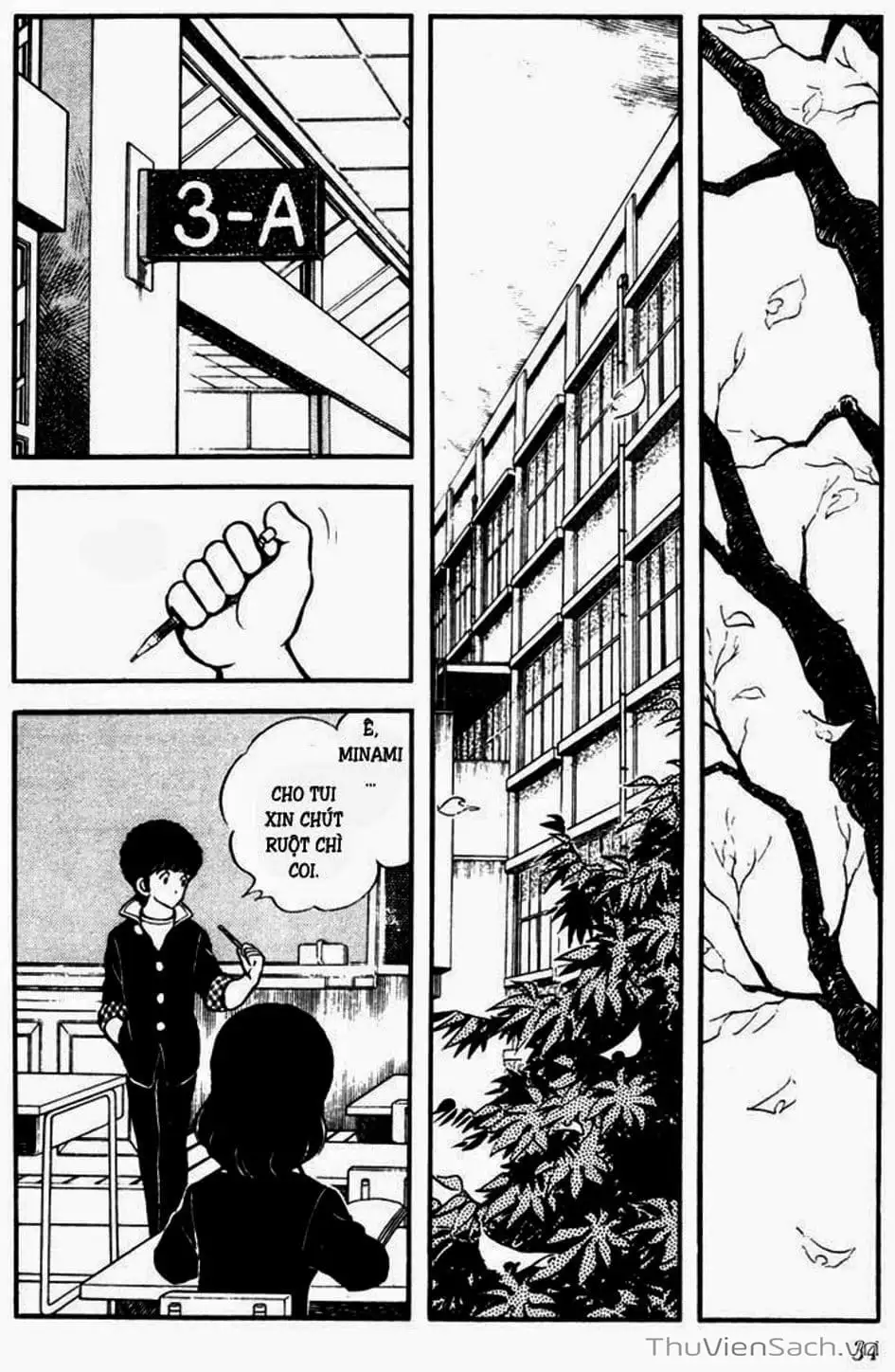 Truyện Tranh Tầm Với - Touch trang 3