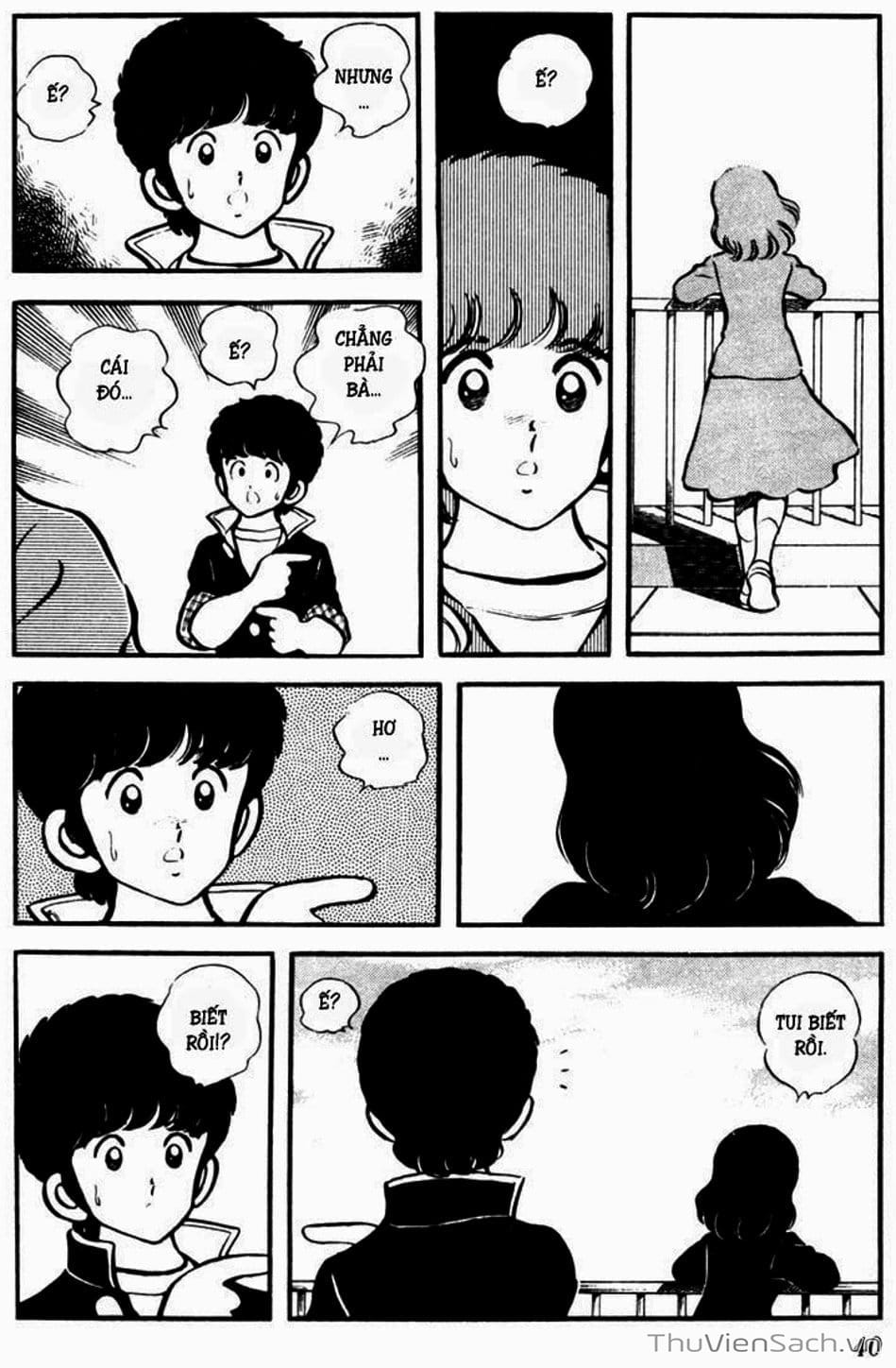 Truyện Tranh Tầm Với - Touch trang 3