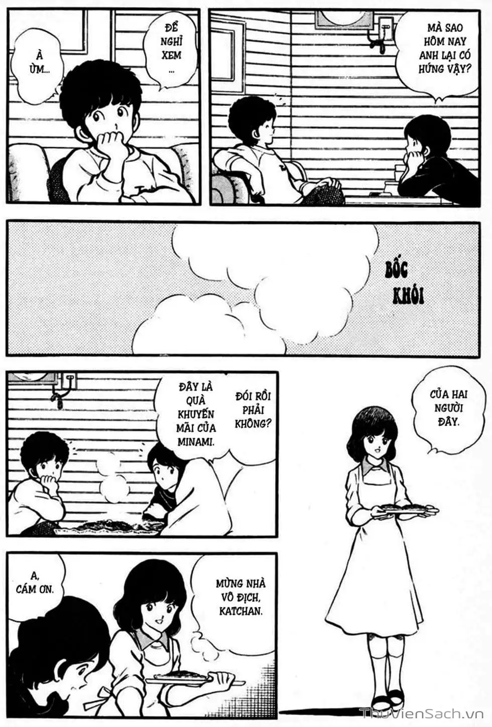 Truyện Tranh Tầm Với - Touch trang 3