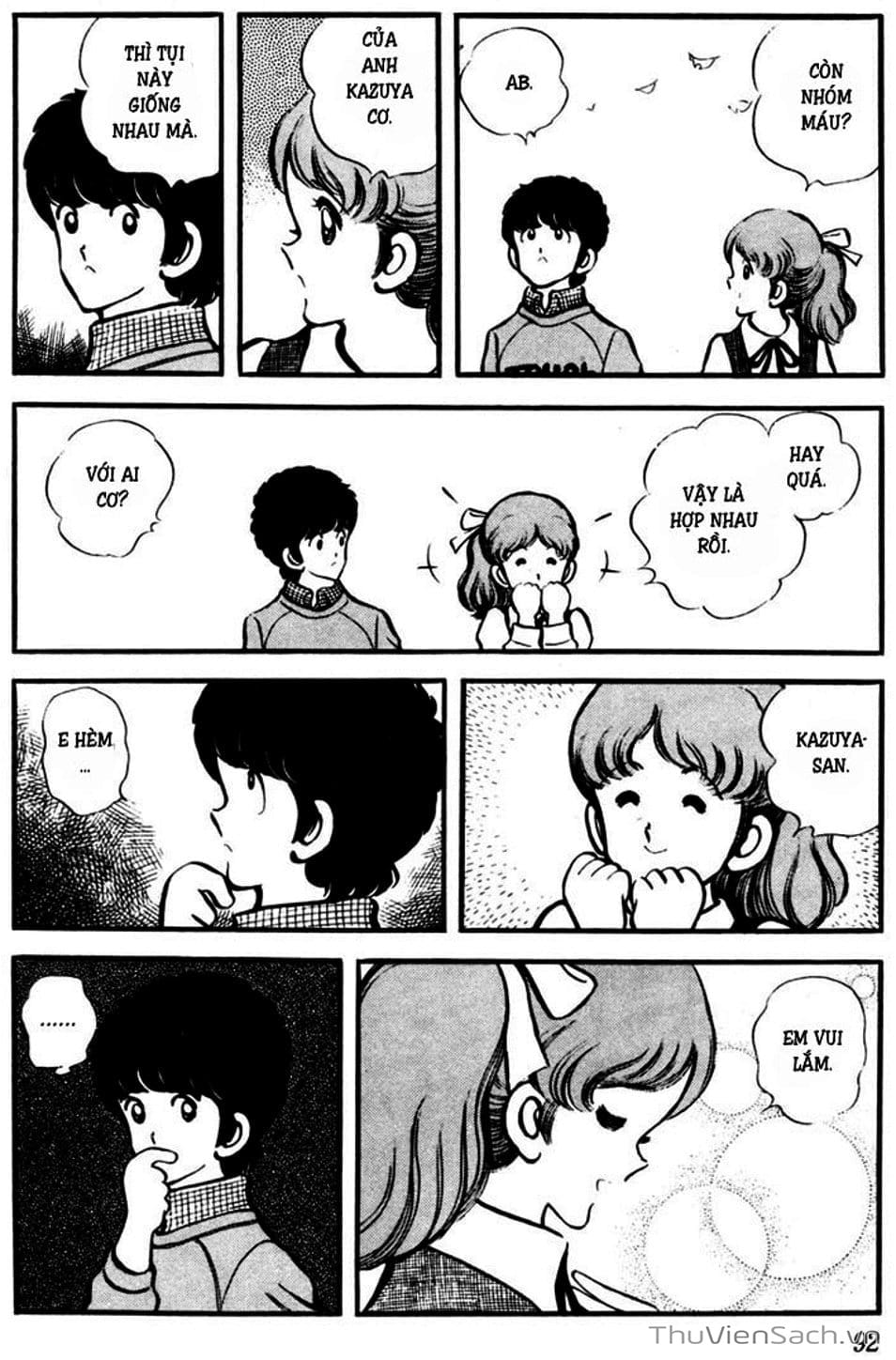Truyện Tranh Tầm Với - Touch trang 3
