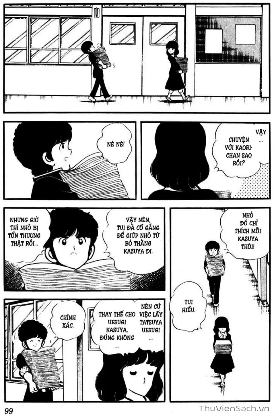 Truyện Tranh Tầm Với - Touch trang 3