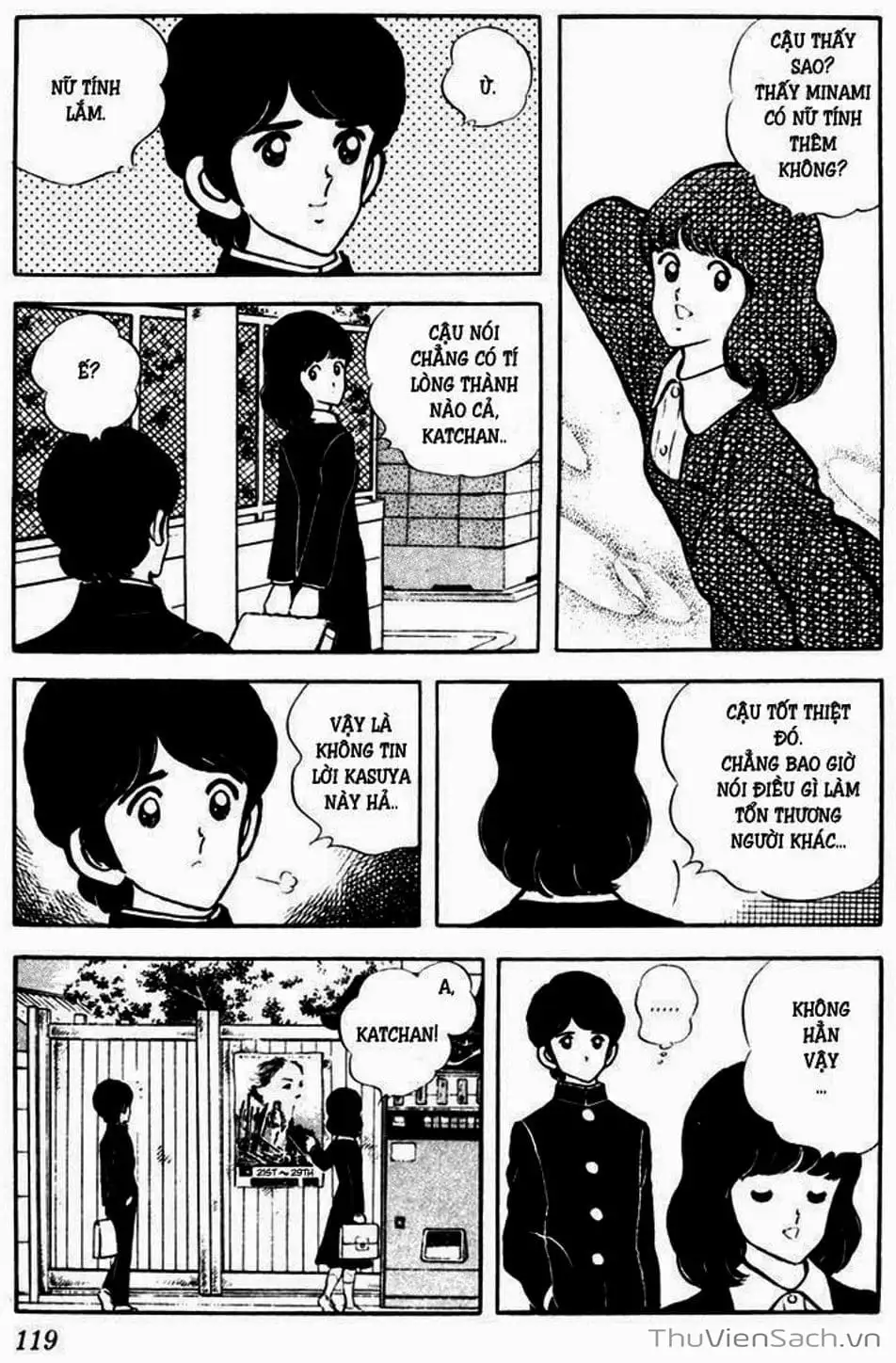 Truyện Tranh Tầm Với - Touch trang 3