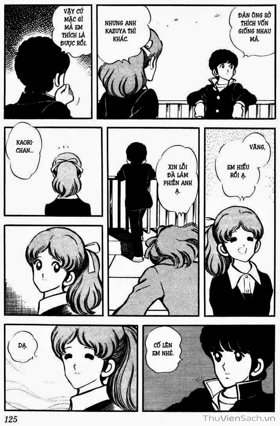 Truyện Tranh Tầm Với - Touch trang 3