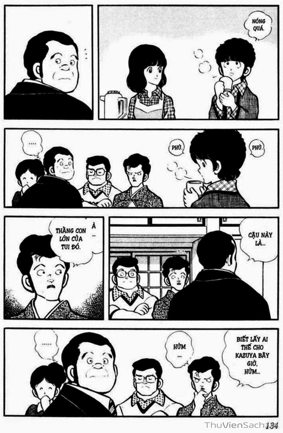 Truyện Tranh Tầm Với - Touch trang 3