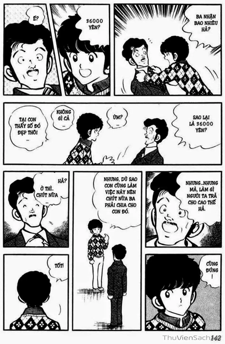 Truyện Tranh Tầm Với - Touch trang 3