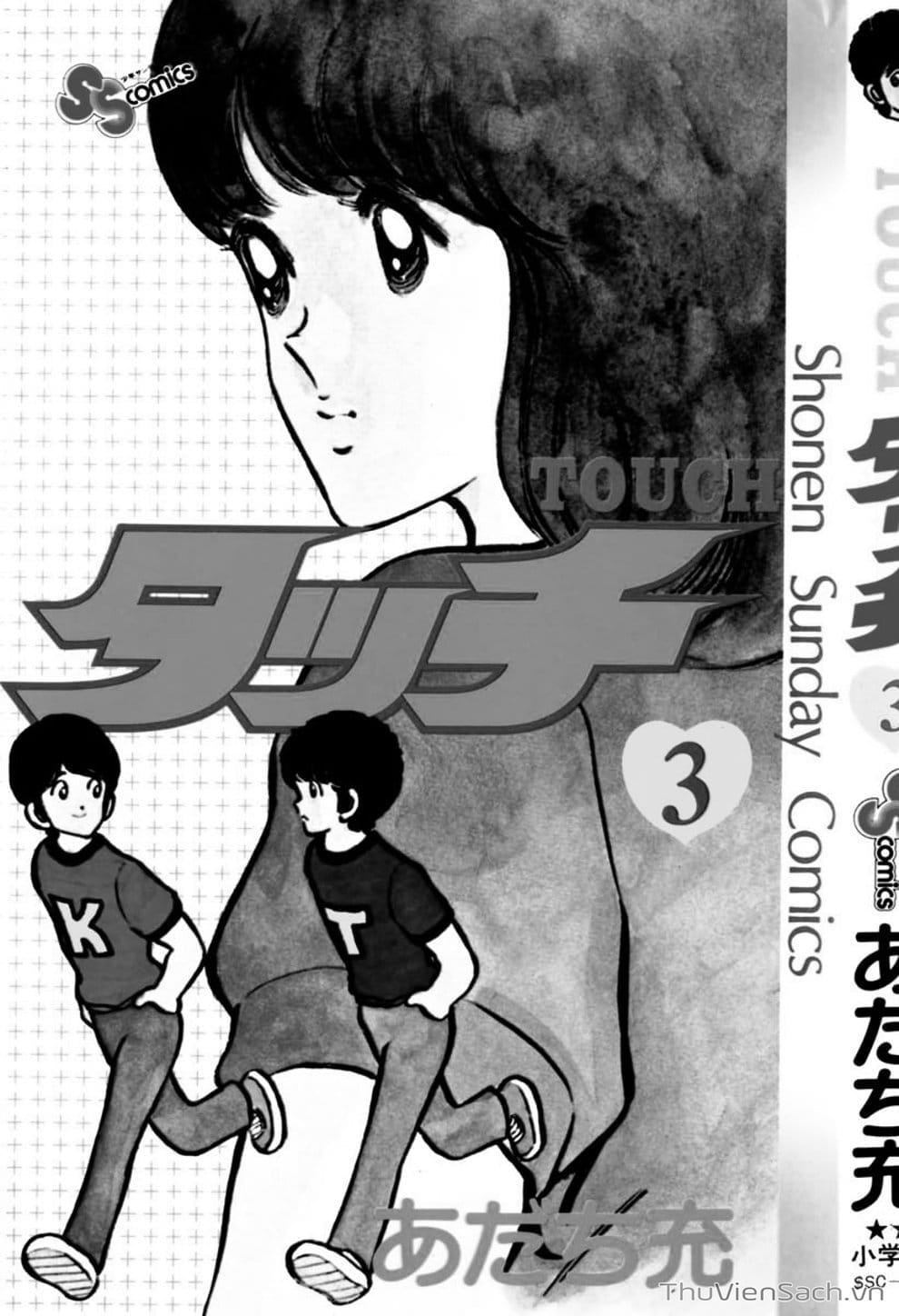 Truyện Tranh Tầm Với - Touch trang 3