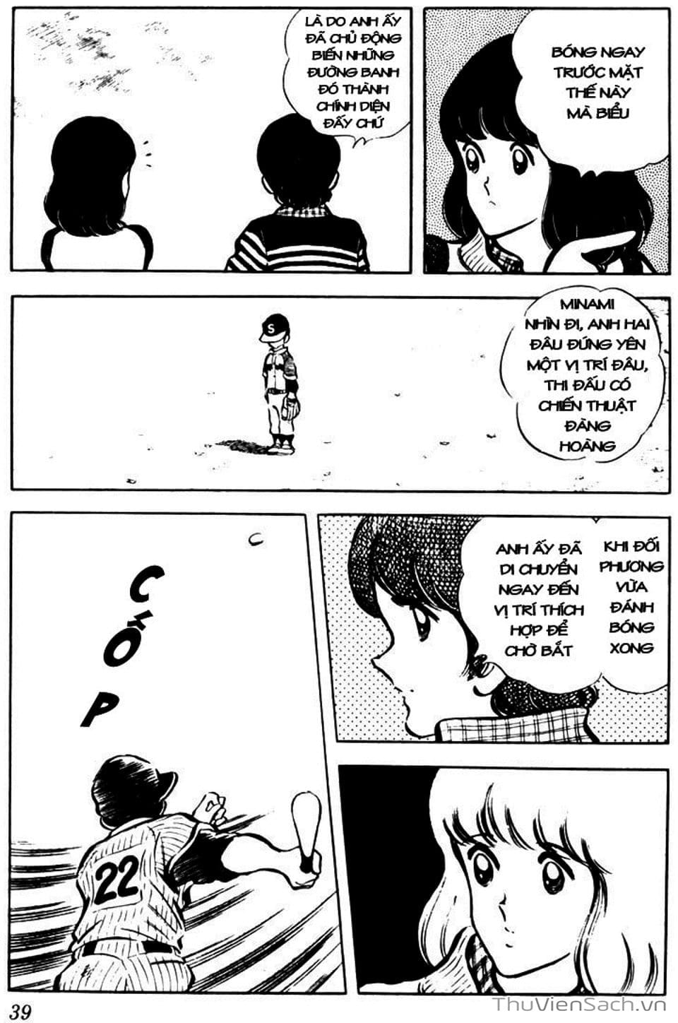 Truyện Tranh Tầm Với - Touch trang 3