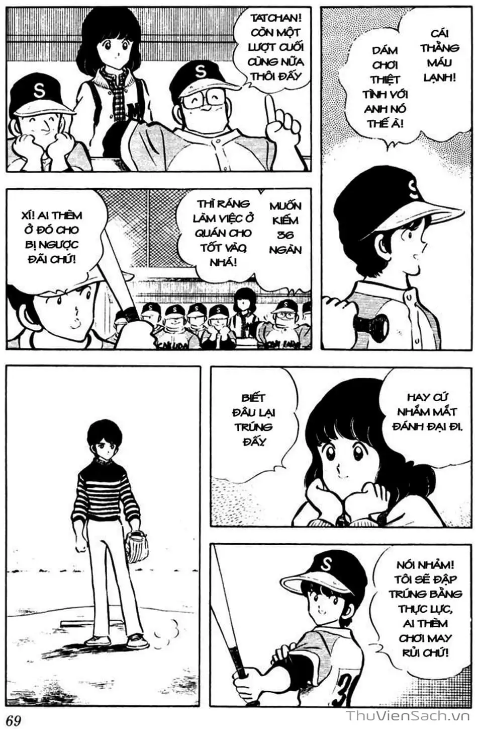 Truyện Tranh Tầm Với - Touch trang 3