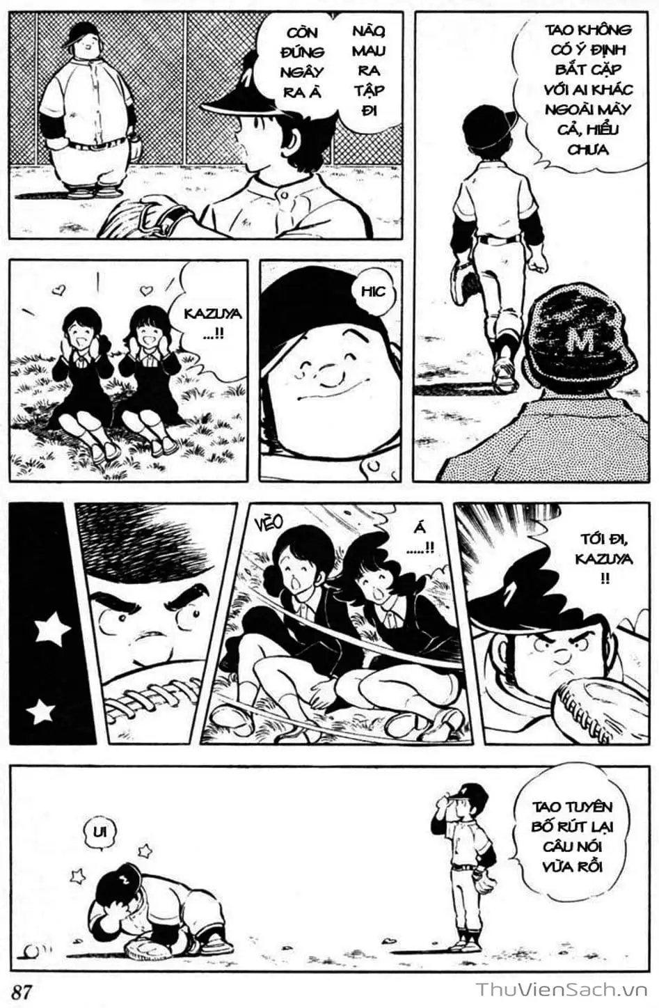 Truyện Tranh Tầm Với - Touch trang 3