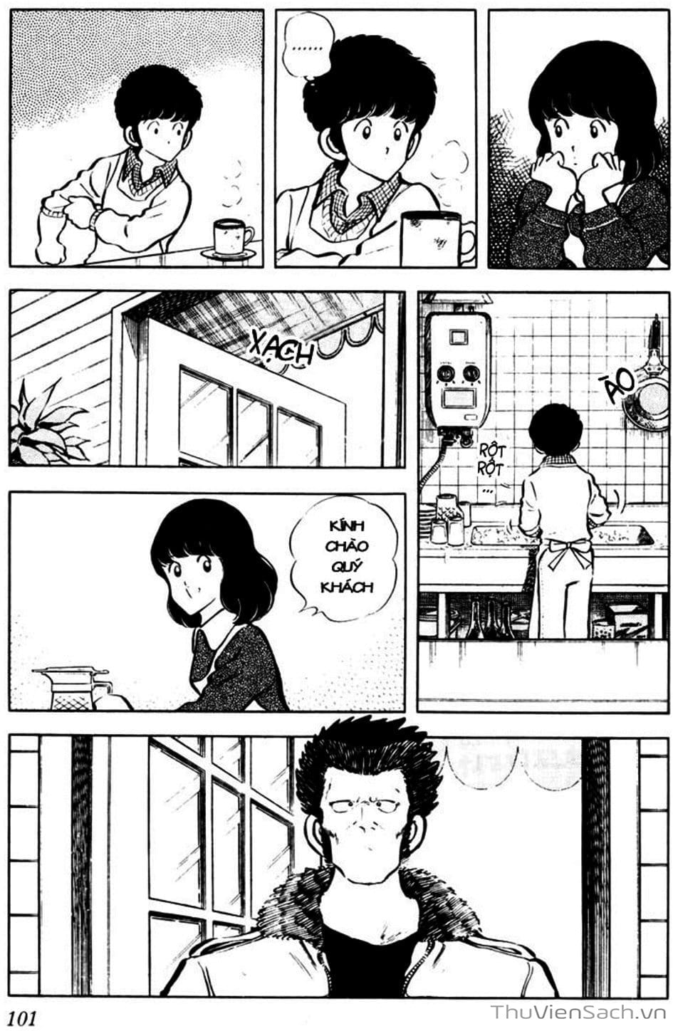 Truyện Tranh Tầm Với - Touch trang 3