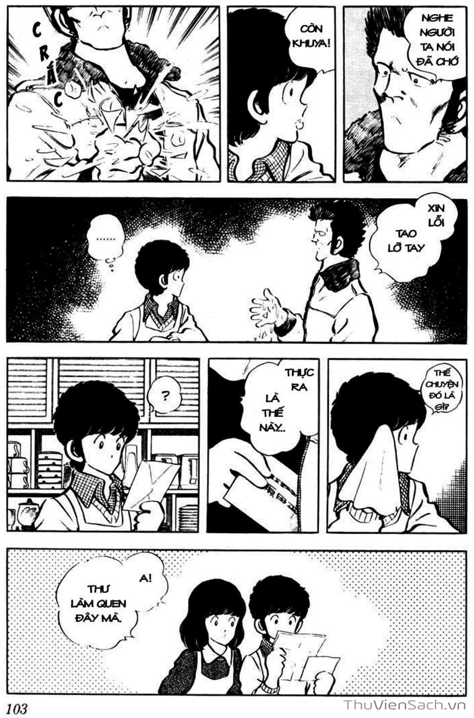 Truyện Tranh Tầm Với - Touch trang 3