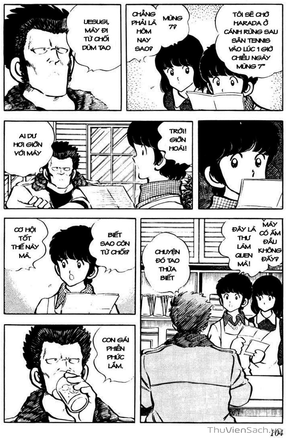 Truyện Tranh Tầm Với - Touch trang 3