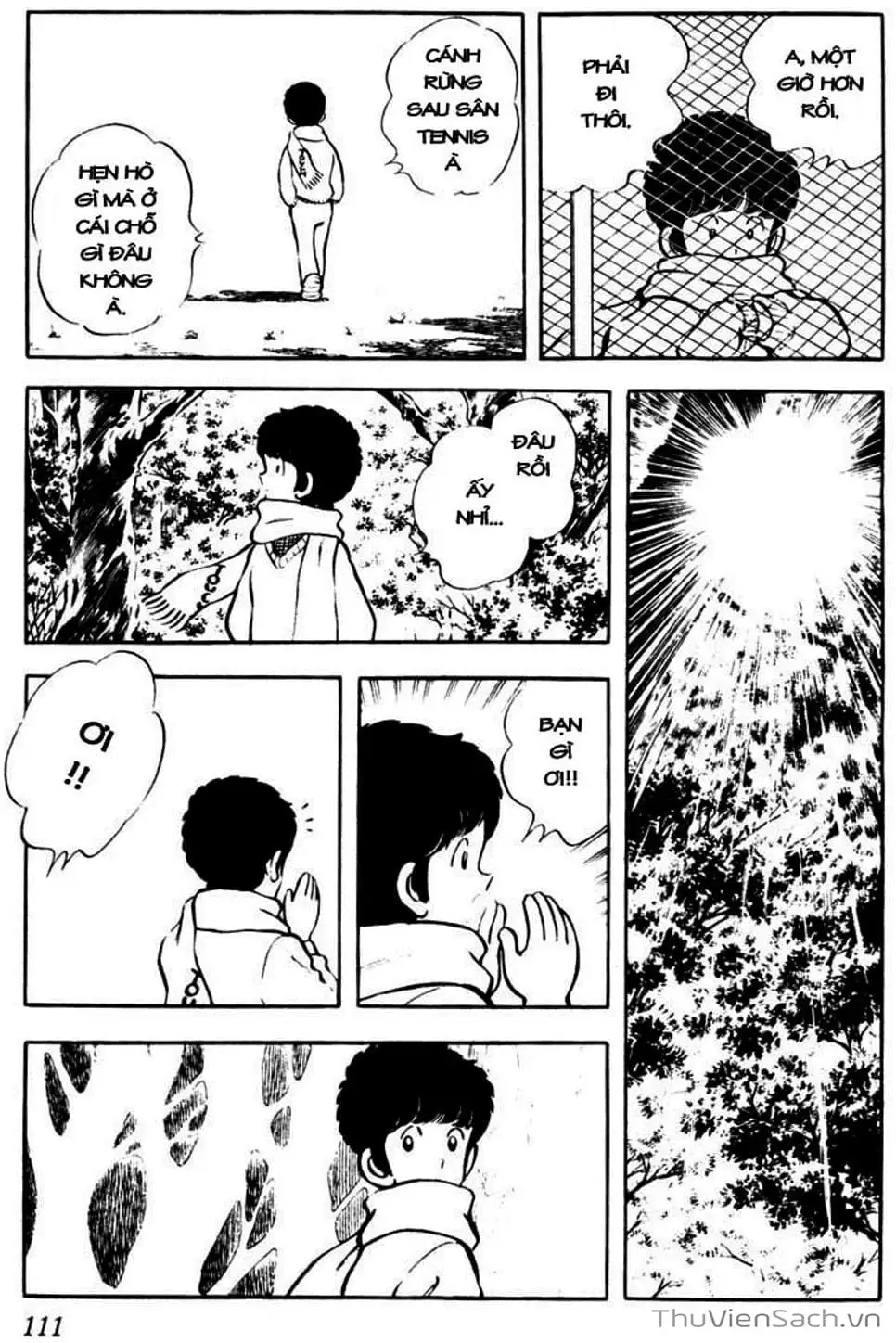 Truyện Tranh Tầm Với - Touch trang 3