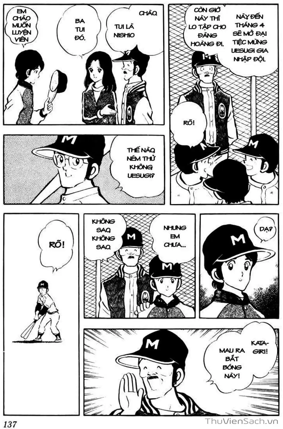 Truyện Tranh Tầm Với - Touch trang 3