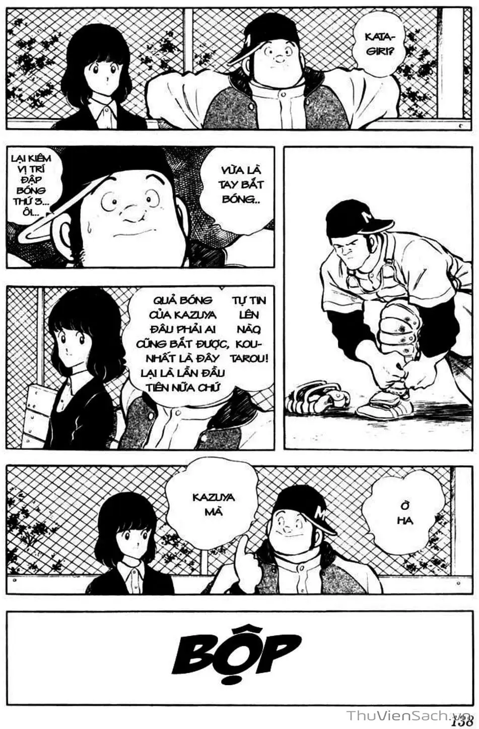 Truyện Tranh Tầm Với - Touch trang 3