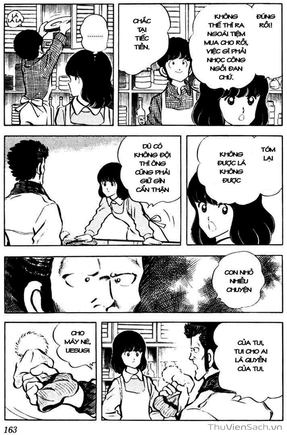 Truyện Tranh Tầm Với - Touch trang 3