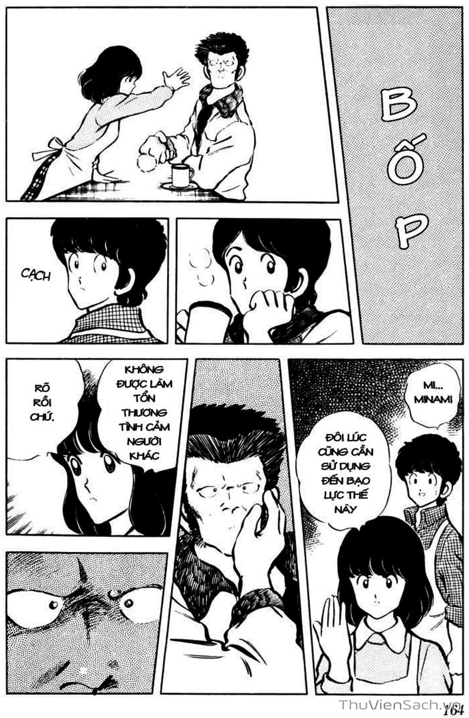 Truyện Tranh Tầm Với - Touch trang 3