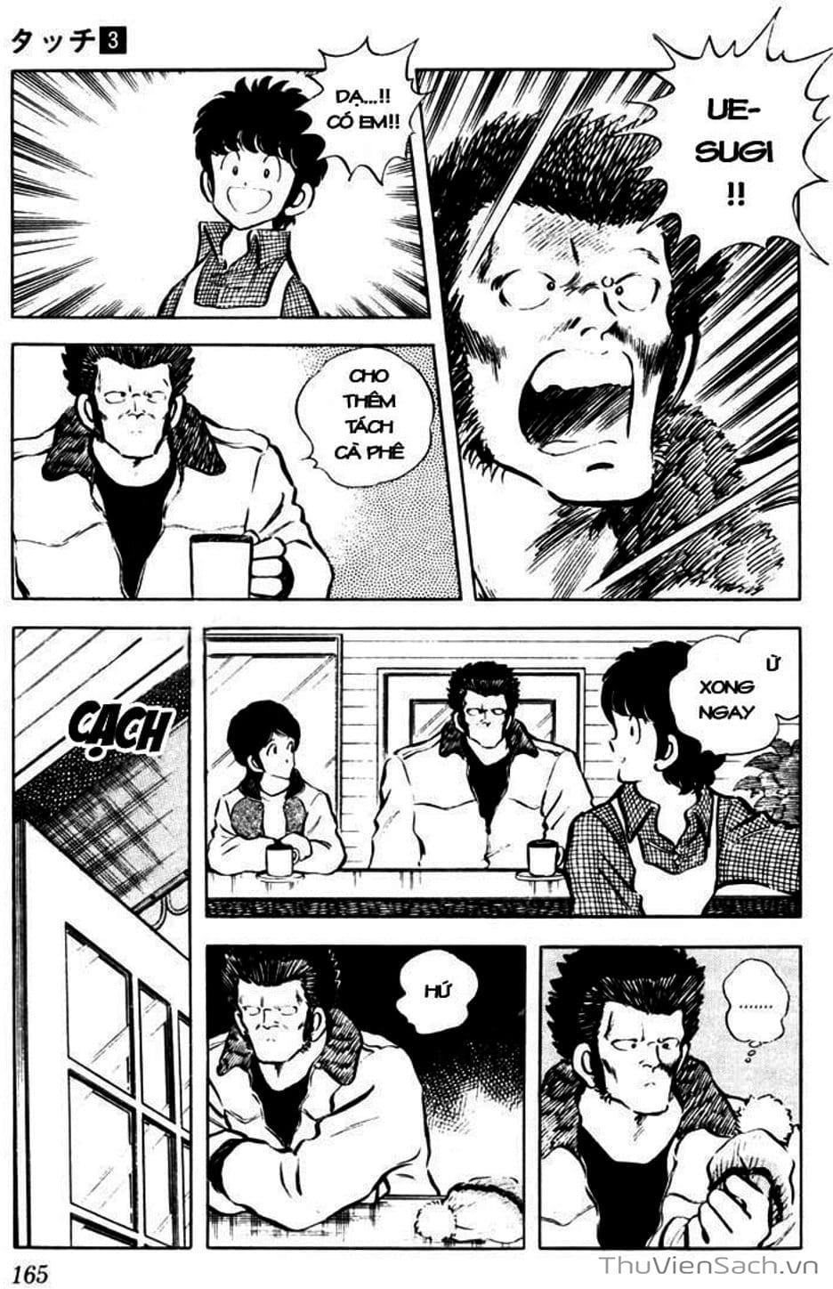 Truyện Tranh Tầm Với - Touch trang 3