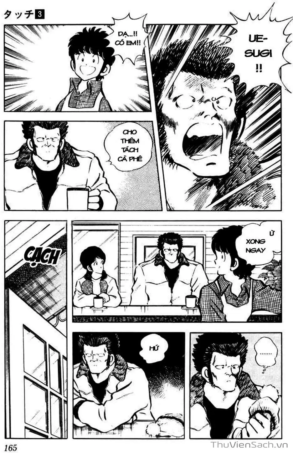 Truyện Tranh Tầm Với - Touch trang 3