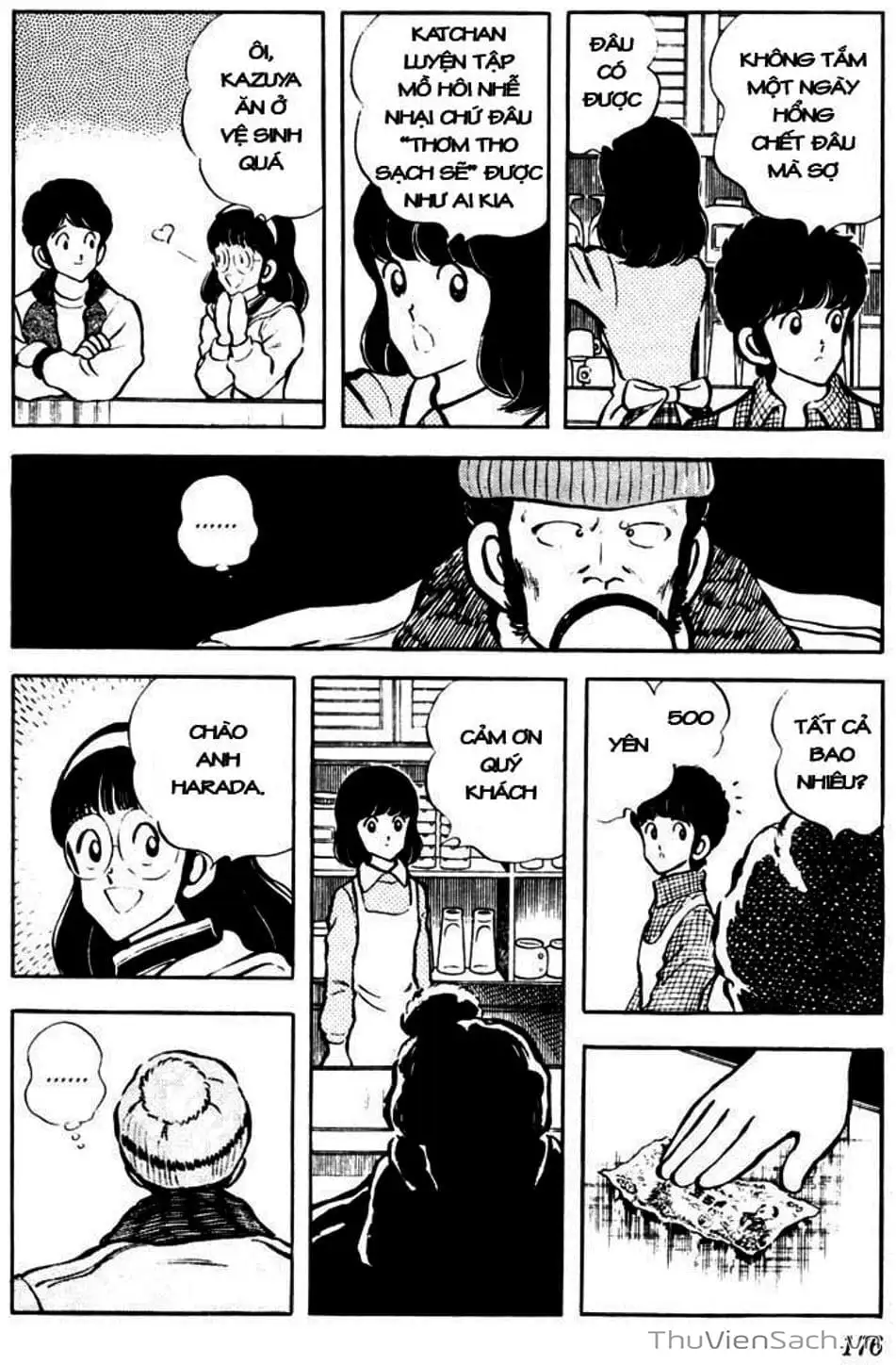 Truyện Tranh Tầm Với - Touch trang 3