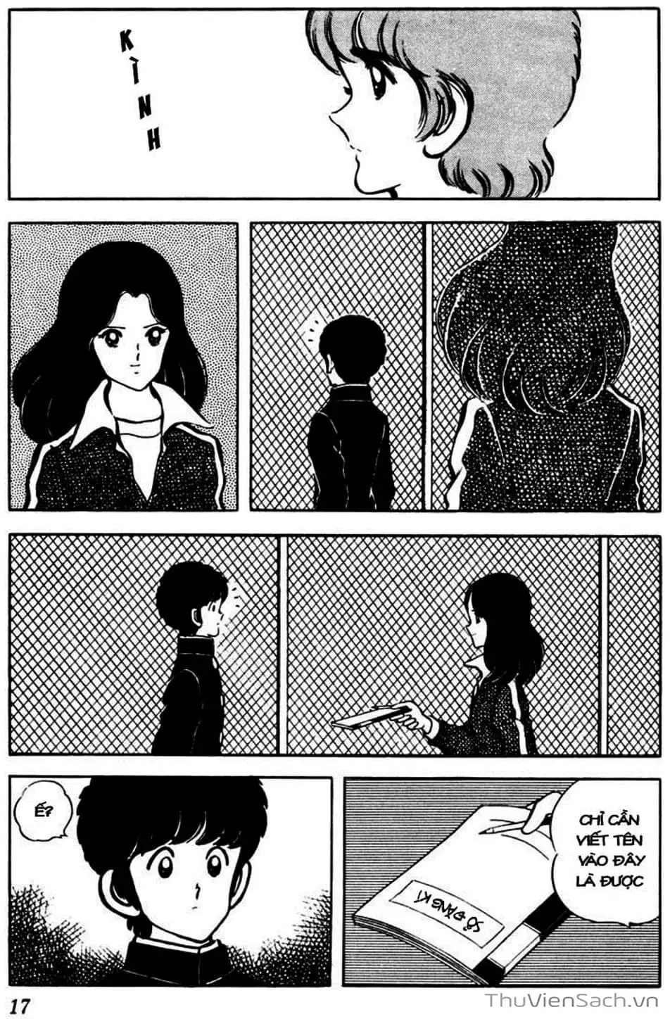 Truyện Tranh Tầm Với - Touch trang 3