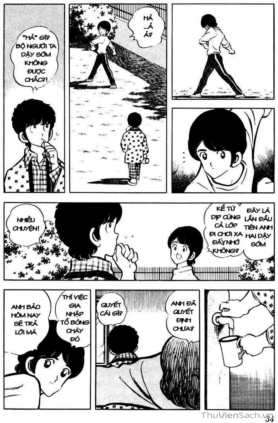 Truyện Tranh Tầm Với - Touch trang 3
