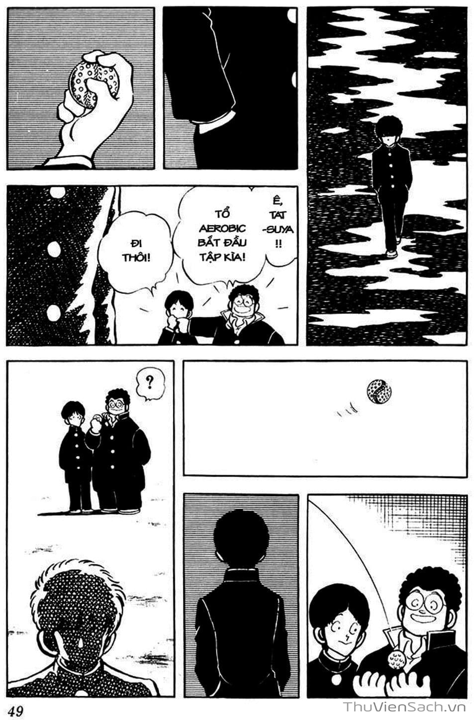 Truyện Tranh Tầm Với - Touch trang 3