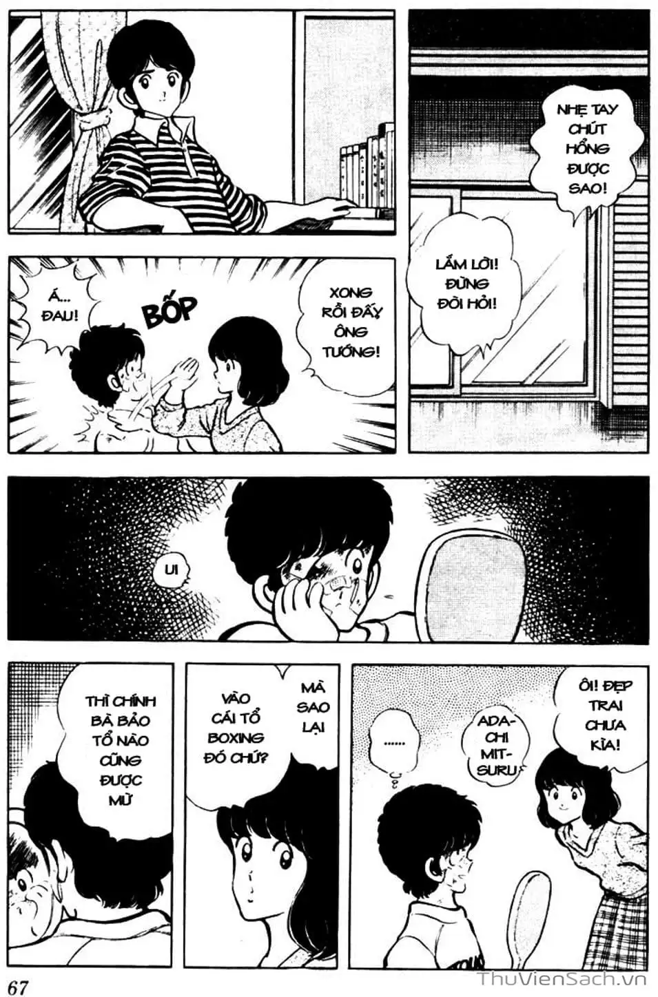 Truyện Tranh Tầm Với - Touch trang 3