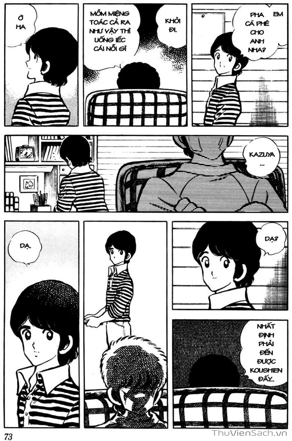 Truyện Tranh Tầm Với - Touch trang 3