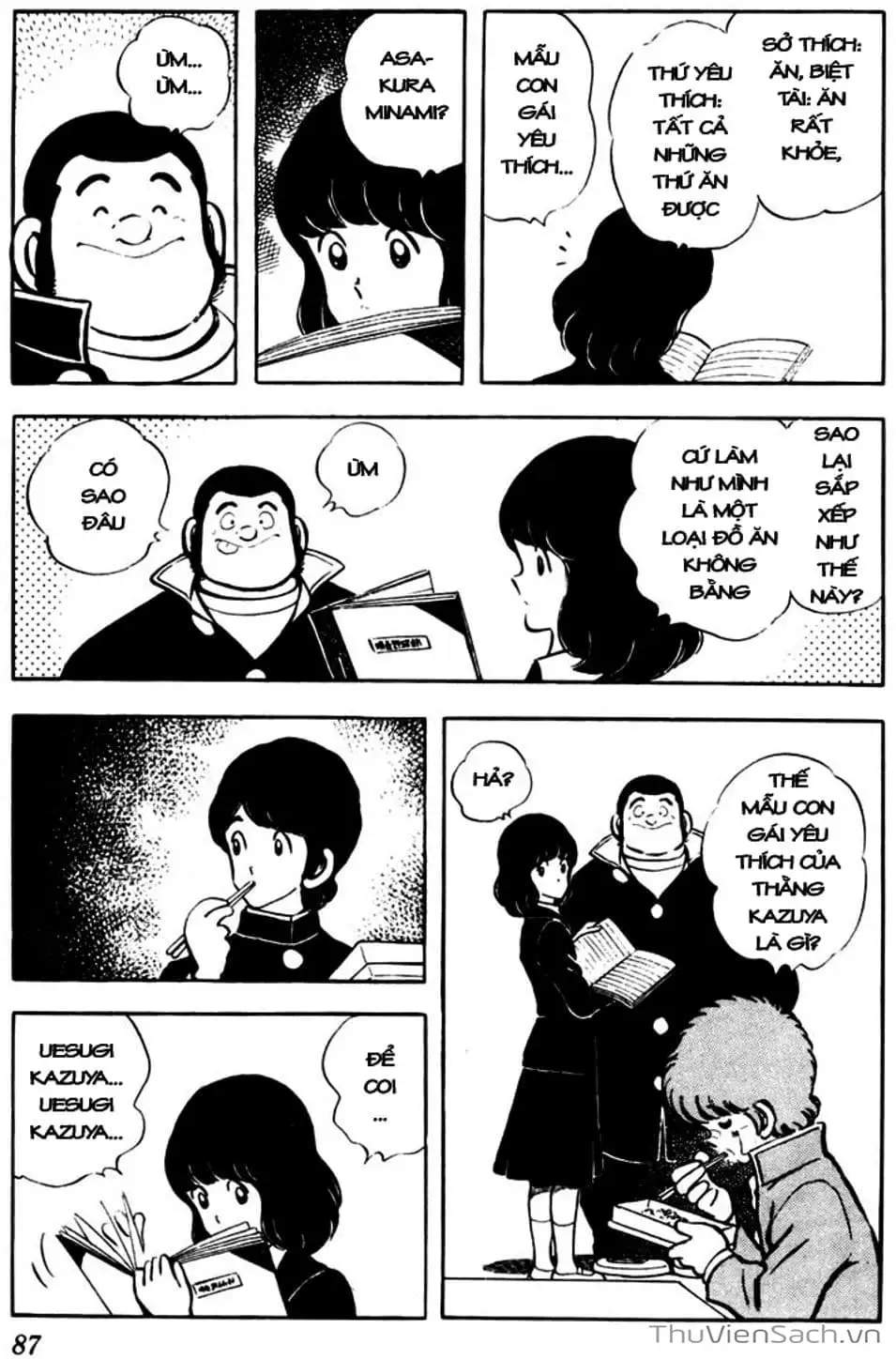 Truyện Tranh Tầm Với - Touch trang 3