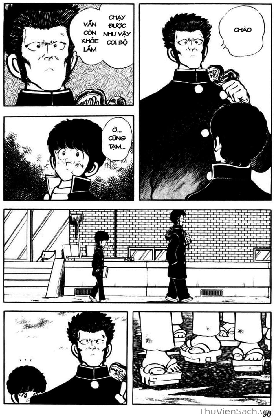 Truyện Tranh Tầm Với - Touch trang 3